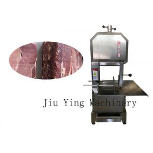 China Small Type 15 M/S Beef Meat Bone Cutter Machine / Bone Saw Machine supplier