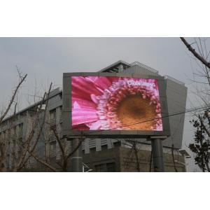 China Wall Mounted P10 Outdoor Full Color Led Display For Commercial Advertising supplier