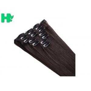 China Long Synthetic Clip In Hair Extensions supplier