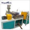 China PE PP Hose Protector Making Machine / Spiral Sheath Tube Production Line / Spiral Sheath Machine wholesale