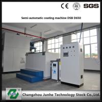 China Professional Metal Coating Line For Large Workpiece Max Capacity 1600kg / H on sale