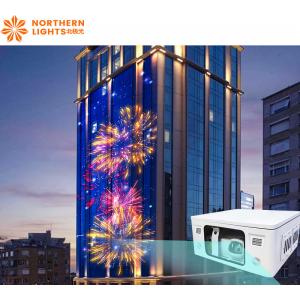 3D Projection Mapping Projector 8500 Lumens building projection mapping