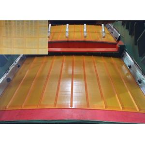 China Metallurgy Mining 0.09mm Aperture 5 Mesh PU Vibrating Screen wholesale