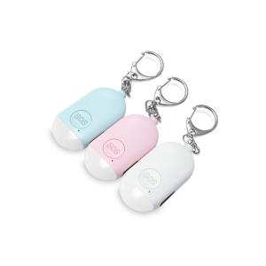 SOS Emergency Personal Alarm Keychain colorful USB Rechargeable dural led light