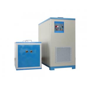 IGBT Induction Melting Furnace For Melting Silver High Performance