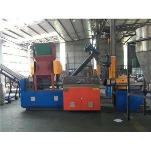 China High Speed Plastic Granulator Machine 3 Phase / 380V 50Hz Power Supply supplier