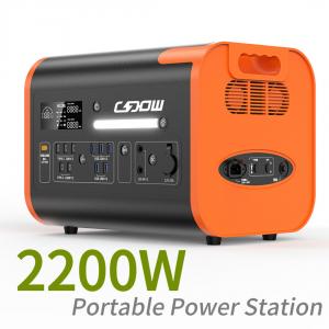 2200W LiFePO4 Battery Container Portable Power Station with 90 Minutes Charging Time