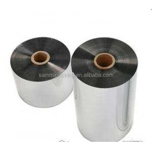 Customized Laminated Material Packaging Film Opaque Aluminum Chips Roll Film