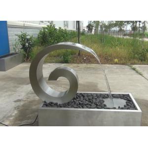 China 304 Stainless Steel Fountain Shower Arched Cobra Water Curtain For Swimming Pool supplier