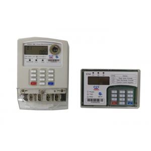 China 230V Split BS Single Phase Keypad Prepayment Meter STS Anti Tamper Watt Hour Meter wholesale