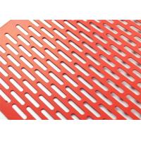 China Perforated Metal Screen Wall , Perforated Steel Mesh Sheets For Safety Protection on sale