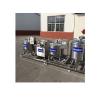 Multi-Function High Capacity Nuts Coating Machine Domestic