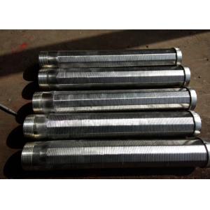 Stainless Steel Wedge Wire Screen , Chemical Resistant Cylinder Screen
