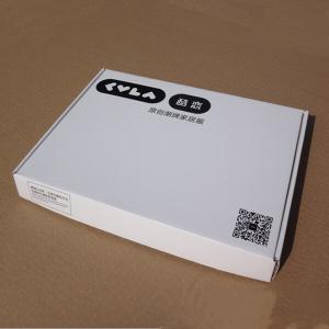 China White Packaging Box for Sweater Clothing Mailing Box wholesale