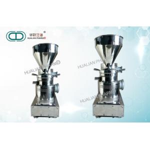 China Lab Colloid Mill Machine In Pharmacy Foodstuff Cosmetic Chemistry Emulsion Detonator/colloid mill supplier