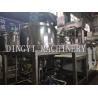 Compact Cosmetic Mixer Equipment , Low Noise Lotion Making Machine