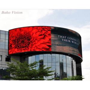 China IP65 High Brightness Outdoor Rental LED Display Die - Casting Aluminum Panel Material supplier