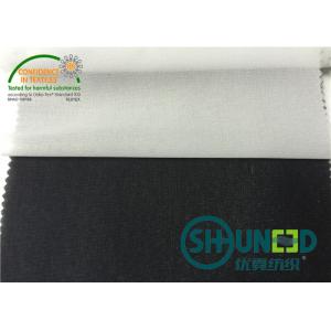 China Lady's Thin Fabric Fusible Woven Interlining Shrinkage Resistant  Black PA Coating supplier