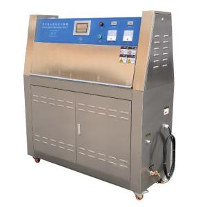 China 220v電圧電流電源モニター 電源因子 周波数 エネルギーメーター wholesale