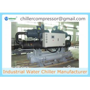 China Injection Molding Machine Water Cooled Screw Chiller With Double Compressor supplier