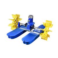 China 1hp SS304 2 Impeller Paddle Wheel Aerator Solar Aerator For Fish Farming Pond on sale