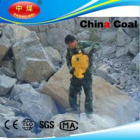 YN27C rock drill made in China