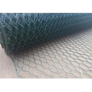 China Twisted Galvanized Chicken Wire Mesh PVC Coating Finish For Zoo Fencing supplier