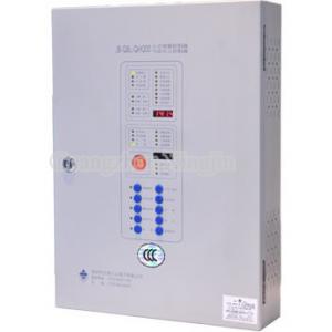 China Grey FM 200 Fire Alarm System Control Panel For Office Buildings Reasonable Good Price High Quality supplier