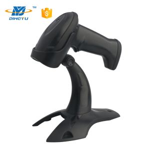 China High-Performance Auto-Detection Corded 2D Barcode Scanner with 300 scans/sec and 150m Transmission Distance wholesale