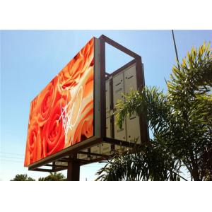 P5 Outdoor LED Advertising Screen