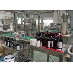 Professional Automatic Wine Bottling Line Equipment Oem Service