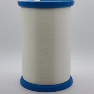 0.15mm 180D DIN200 Nylon Monofilament Yarn Embroidery Thread