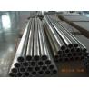 China Good tensile strength Magnesium Alloy Pipe Dia 10-200mm Silver Bright Smooth wholesale