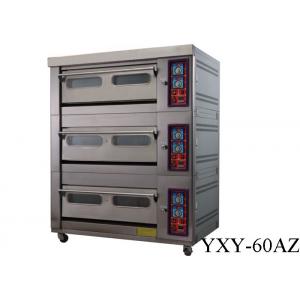 China Double Window Commercial Gas Oven Detachable Commercial Bread Baking Ovens supplier