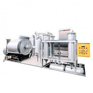 China Pyrolysis Technology Converting Plastic Into Fuel Oil With 5.5 Ton Capacity supplier