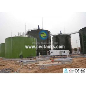 China Corrosion Resistance Waste Water Storage Tanks 30000 Gallon Water Storage Tank supplier