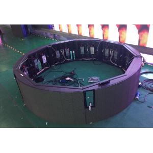 China P2.5 SMD1616 Full Color Indoor LED Video Wall , Led Circle Display System supplier