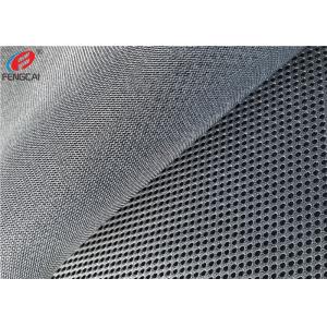 China 100% Polyester 3D Sandwich Mesh Fabric Sports Mesh Fabric For Shoes supplier