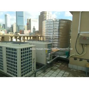 China Auto-Defrost WiFi High Temperature Heat Pump Water Heater Air Source with Ventilation Function for Outdoor and Household Use wholesale