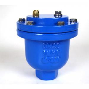 China DN40 50 DI CI Automatic Exhaust Screwed Single Air Release Vents Valve for Industrial supplier