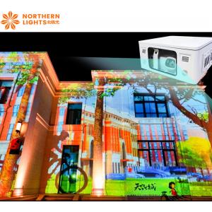 China Outdoor Waterproof 3D Projection Mapping Software Interactive Wall Projector supplier