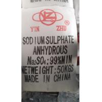 China Solubility In Water Whiteness Sodium Sulfate Anhydrous Powder Non Flammable on sale