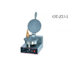 China Food Preparation Equipments Electric Ice Cream Cone Maker Machine Single / Double Head supplier