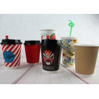 China 8oz 12oz 16oz Double Wall Coffee Cups Hot Insulated Paper Cups on sale