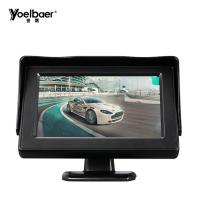 China PAL NTSC Cat Monitor 4.3 Inch For Car Rear View Reverse Camera on sale