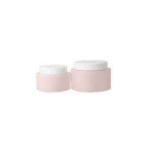 50ml/100ml Customized Color and Customized Logo PP Cream Jar  Face Body Skin care packaging UKC31