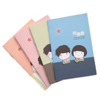 China 128-300gsm Hardcover Notebook Printing A5 Exercise Books Printing on sale