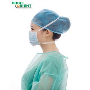 China Protective Breathing Face Shield 3 Ply Facemask Custom 3 Layer Tie On Face Mask supplier