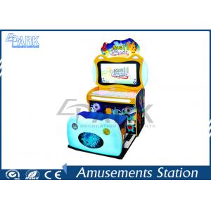 China Attractive Kids Coin Operated Game Machine Piano Simulator supplier