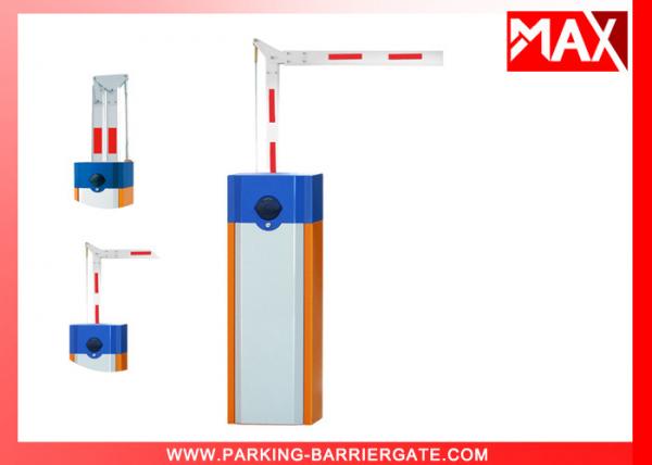 Vehicle Barrier Arm Gate MX-20 For Parking Lot Management System